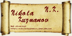 Nikola Kuzmanov vizit kartica
